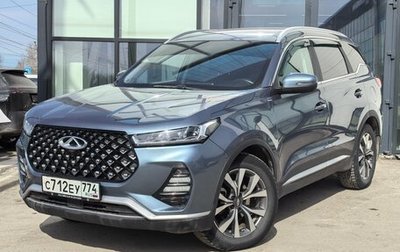 Chery Tiggo 7 Pro, 2020 год, 1 550 000 рублей, 1 фотография