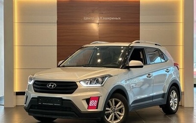 Hyundai Creta I рестайлинг, 2019 год, 2 090 000 рублей, 1 фотография