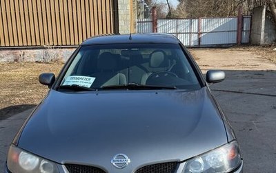 Nissan Almera, 2006 год, 300 000 рублей, 1 фотография