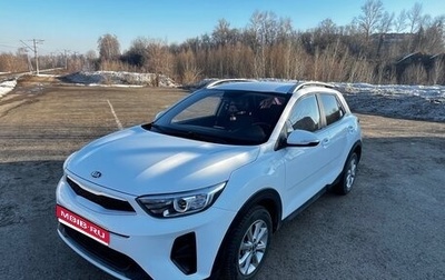 KIA Stonic, 2019 год, 1 800 000 рублей, 1 фотография