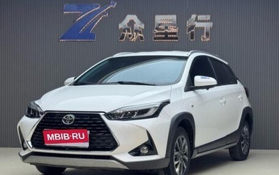 Toyota Yaris XP150 рестайлинг, 2023 год, 1 260 000 рублей, 1 фотография