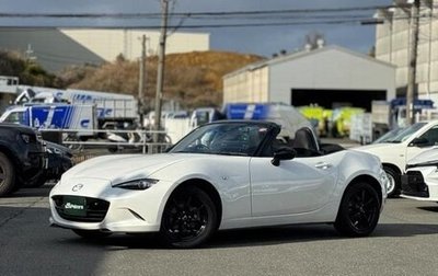 Mazda Roadster IV (ND), 2019 год, 1 585 555 рублей, 1 фотография