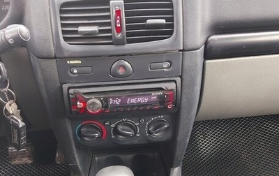 Renault Clio III, 2004 год, 220 000 рублей, 1 фотография