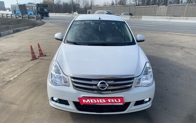Nissan Almera, 2015 год, 570 000 рублей, 1 фотография