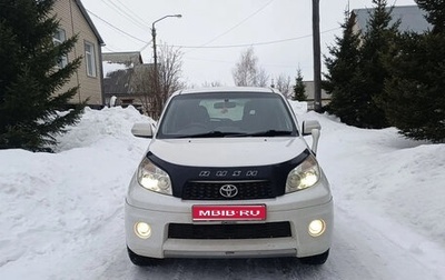 Toyota Rush II, 2009 год, 1 100 000 рублей, 1 фотография