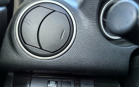 Mazda 6, 2007 год, 720 000 рублей, 21 фотография