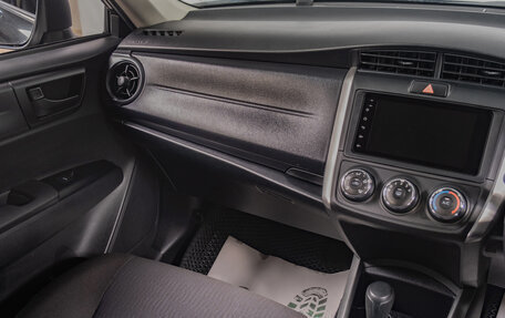 Toyota Corolla, 2018 год, 1 599 000 рублей, 12 фотография