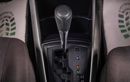 Toyota Corolla, 2018 год, 1 599 000 рублей, 15 фотография