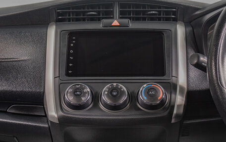 Toyota Corolla, 2018 год, 1 599 000 рублей, 14 фотография