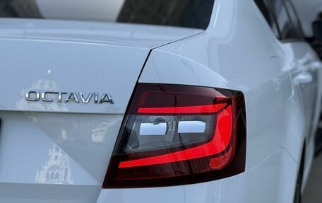 Skoda Octavia, 2017 год, 1 790 000 рублей, 7 фотография