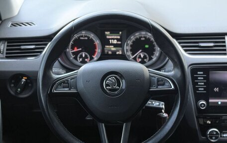 Skoda Octavia, 2017 год, 1 790 000 рублей, 12 фотография