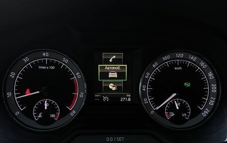 Skoda Octavia, 2017 год, 1 790 000 рублей, 13 фотография