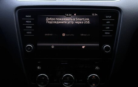 Skoda Octavia, 2017 год, 1 790 000 рублей, 22 фотография