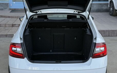 Skoda Octavia, 2017 год, 1 790 000 рублей, 28 фотография