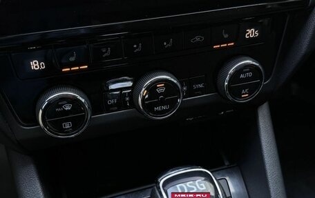 Skoda Octavia, 2017 год, 1 790 000 рублей, 23 фотография