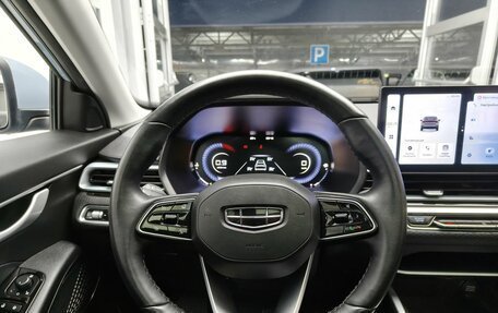 Geely Emgrand, 2024 год, 2 468 384 рублей, 9 фотография