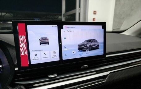 Geely Emgrand, 2024 год, 2 468 384 рублей, 12 фотография