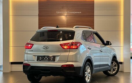 Hyundai Creta I рестайлинг, 2019 год, 2 090 000 рублей, 4 фотография