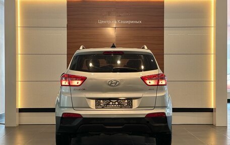 Hyundai Creta I рестайлинг, 2019 год, 2 090 000 рублей, 5 фотография