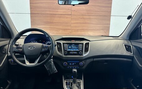 Hyundai Creta I рестайлинг, 2019 год, 2 090 000 рублей, 8 фотография