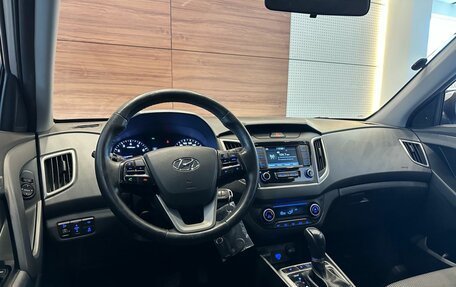 Hyundai Creta I рестайлинг, 2019 год, 2 090 000 рублей, 7 фотография
