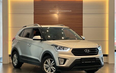 Hyundai Creta I рестайлинг, 2019 год, 2 090 000 рублей, 3 фотография