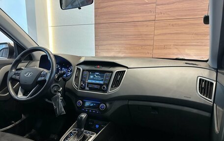 Hyundai Creta I рестайлинг, 2019 год, 2 090 000 рублей, 9 фотография