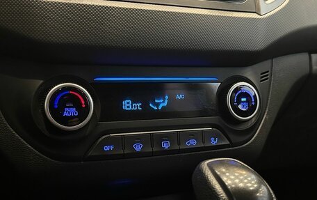 Hyundai Creta I рестайлинг, 2019 год, 2 090 000 рублей, 13 фотография