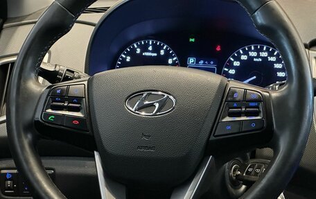 Hyundai Creta I рестайлинг, 2019 год, 2 090 000 рублей, 10 фотография