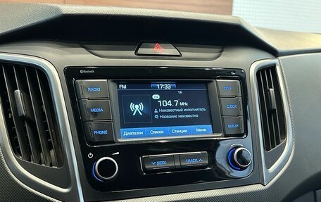 Hyundai Creta I рестайлинг, 2019 год, 2 090 000 рублей, 12 фотография