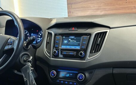 Hyundai Creta I рестайлинг, 2019 год, 2 090 000 рублей, 11 фотография