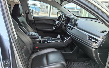 Chery Tiggo 7 Pro, 2020 год, 1 550 000 рублей, 14 фотография