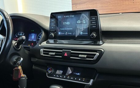 KIA Seltos I, 2021 год, 2 499 900 рублей, 11 фотография