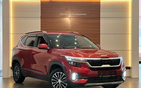 KIA Seltos I, 2021 год, 2 499 900 рублей, 3 фотография