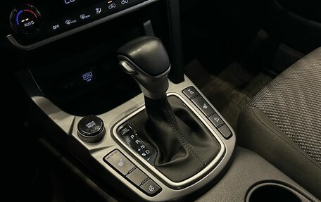 KIA Seltos I, 2021 год, 2 499 900 рублей, 15 фотография