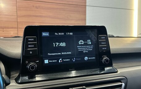 KIA Seltos I, 2021 год, 2 499 900 рублей, 13 фотография