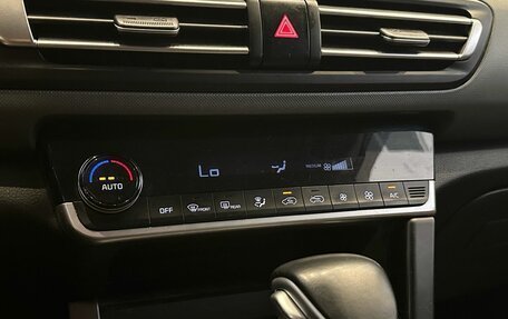 KIA Seltos I, 2021 год, 2 499 900 рублей, 14 фотография