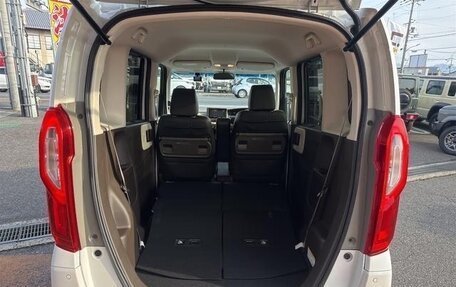 Honda N-BOX II, 2022 год, 680 325 рублей, 37 фотография