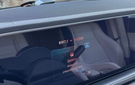 Mercedes-Benz GLS, 2019 год, 6 250 000 рублей, 8 фотография