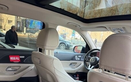 Mercedes-Benz GLS, 2019 год, 6 250 000 рублей, 3 фотография