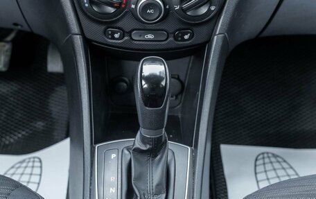 Hyundai Solaris II рестайлинг, 2015 год, 887 000 рублей, 17 фотография