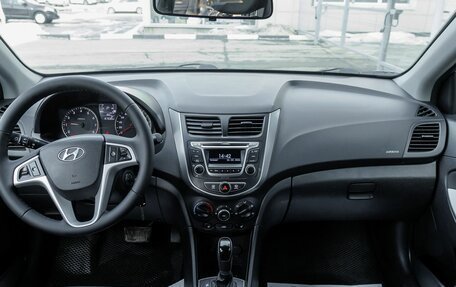 Hyundai Solaris II рестайлинг, 2015 год, 887 000 рублей, 15 фотография