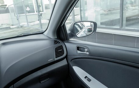 Hyundai Solaris II рестайлинг, 2015 год, 887 000 рублей, 18 фотография