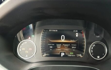 Chery Tiggo 4 I рестайлинг, 2019 год, 1 300 000 рублей, 6 фотография