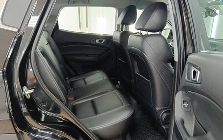 Chery Tiggo 4 I рестайлинг, 2019 год, 1 300 000 рублей, 16 фотография