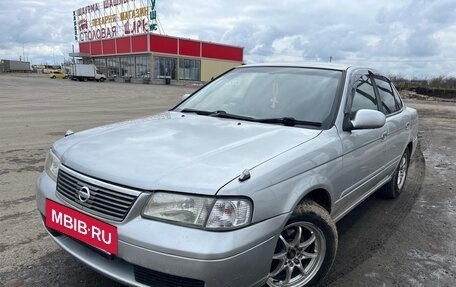 Nissan Sunny B15, 2002 год, 270 000 рублей, 7 фотография