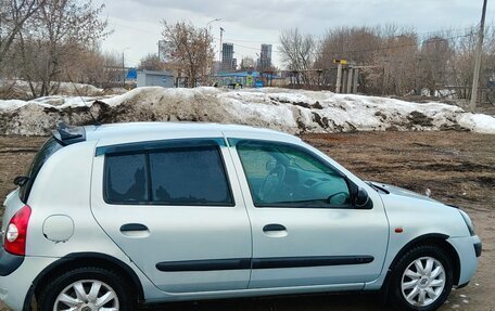 Renault Clio III, 2004 год, 220 000 рублей, 4 фотография