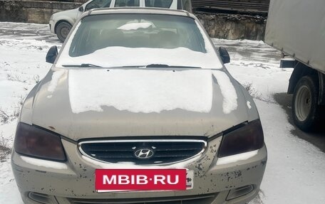 Hyundai Accent II, 2008 год, 110 000 рублей, 6 фотография