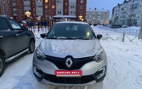 Renault Kaptur I рестайлинг, 2017 год, 1 900 000 рублей, 4 фотография