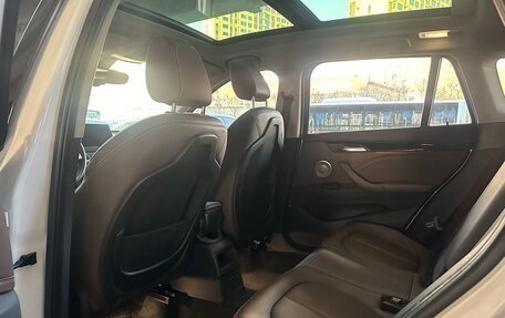 BMW X1, 2022 год, 2 200 000 рублей, 10 фотография